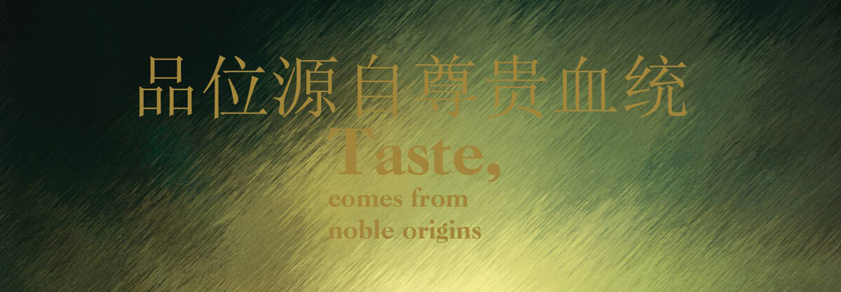 淺談楊梅酒的功效與作用